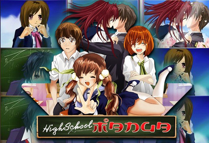 High School Manga - Wazdan slot at Delta Casino Casino